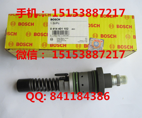 الصين حاقن 0414401102 مضخة الوحدة الأصلية 0414401102/0414401102 لـ Deutz OEM 02111335 المزود