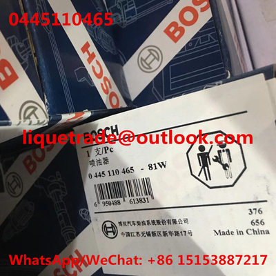 الصين BOSCH INJECTOR 0445110465 حاقن القضيب المشترك 0445110465 المزود
