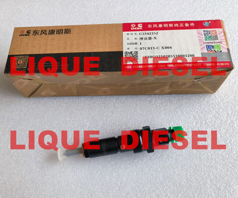 حاقن القضيب المشترك CUMMINS 5342352 FUEL INJECTOR 5342352 المزود